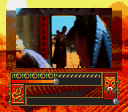 Скриншот игры Supreme Warrior